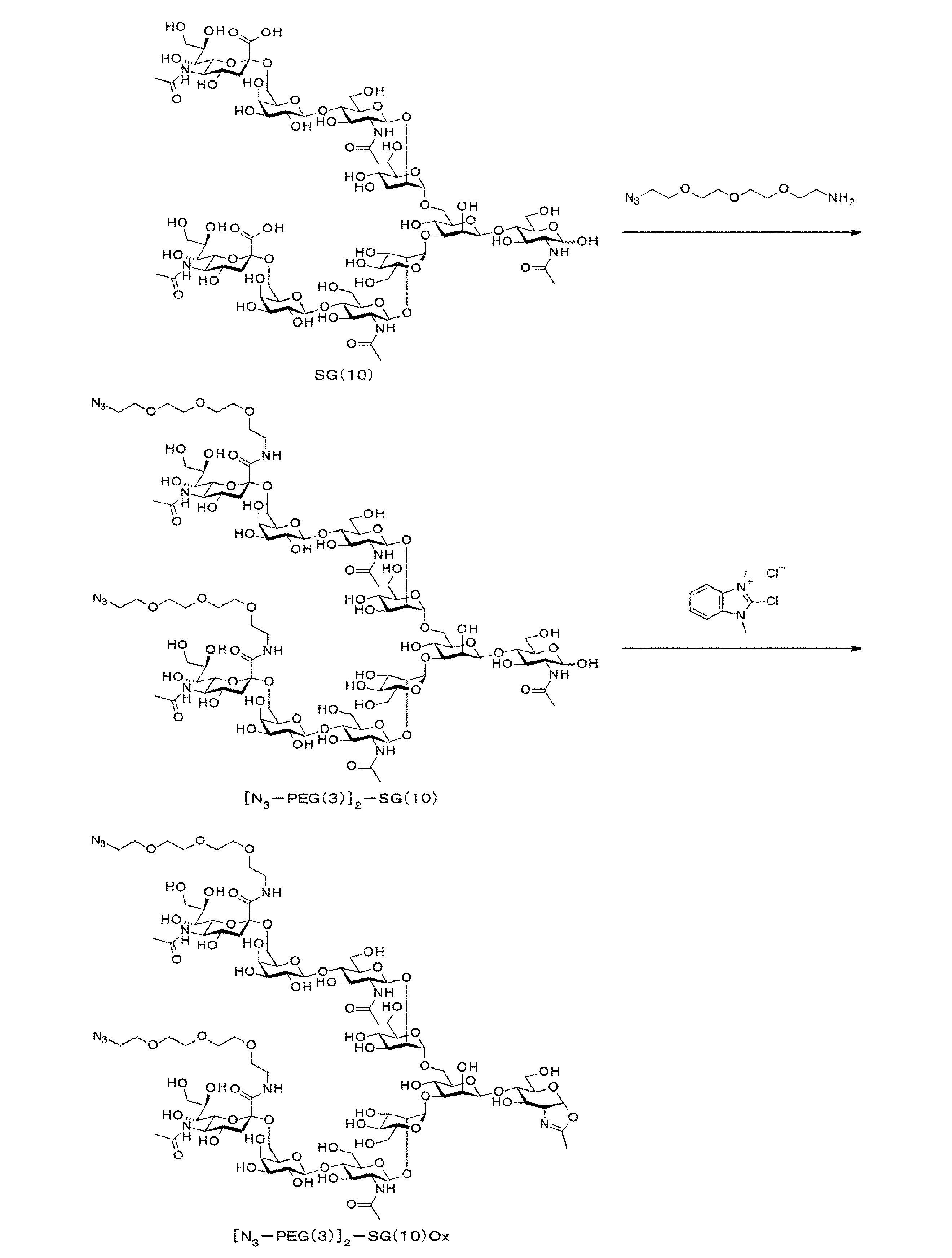 Figure JPOXMLDOC01-appb-C000110
