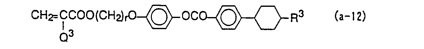 Figure 00130012