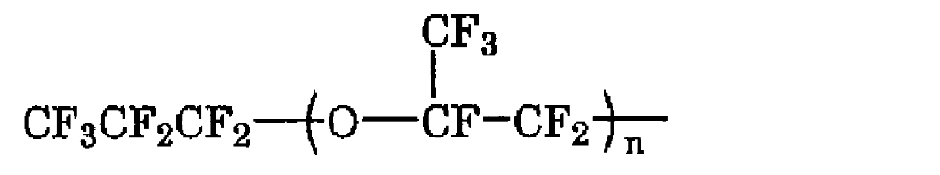Figure JPOXMLDOC01-appb-C000002