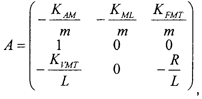 Figure imgb0082