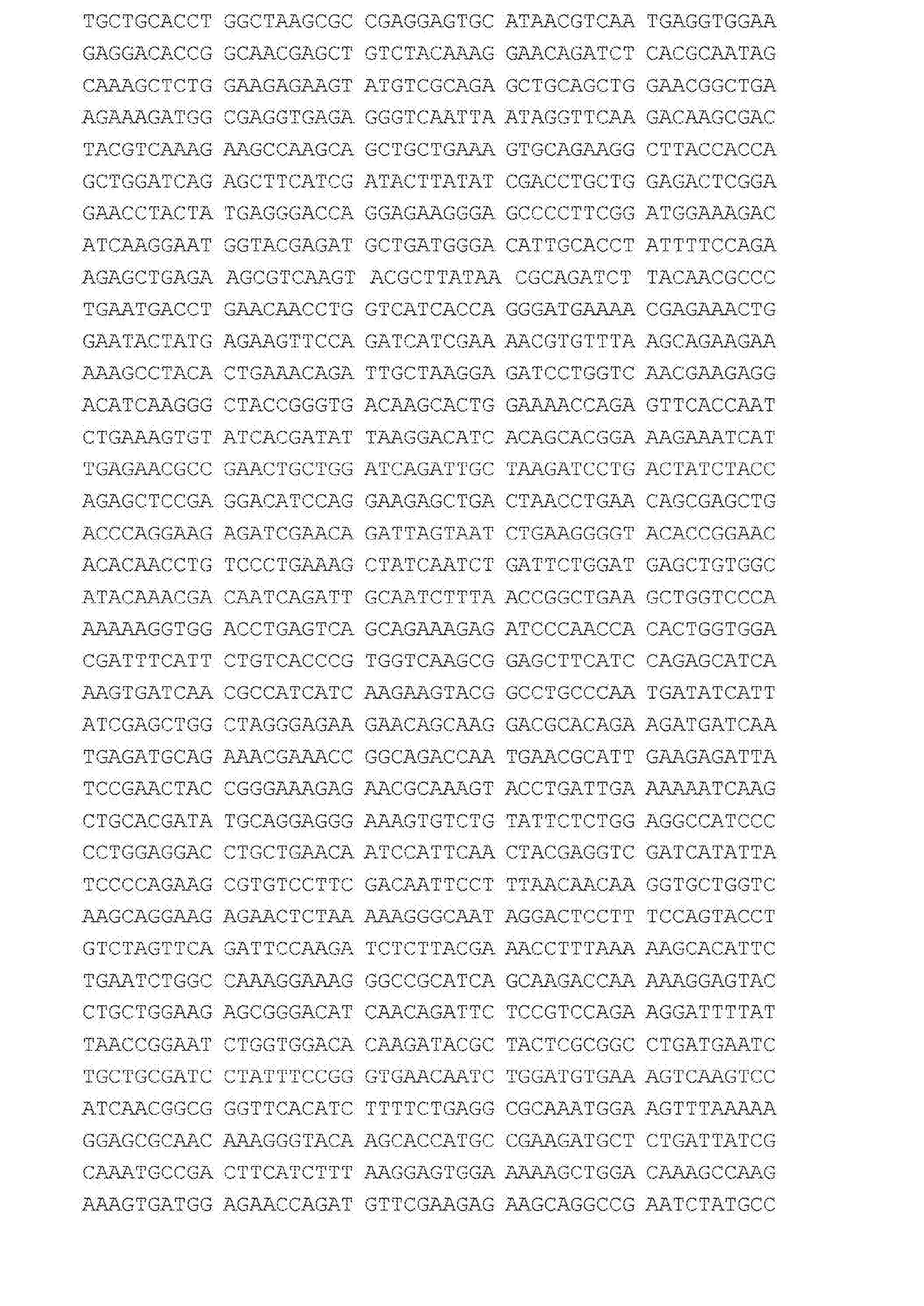 Cna 用于通过基因编辑修正人肌营养不良蛋白基因的治疗靶标和使用方法 Google Patents