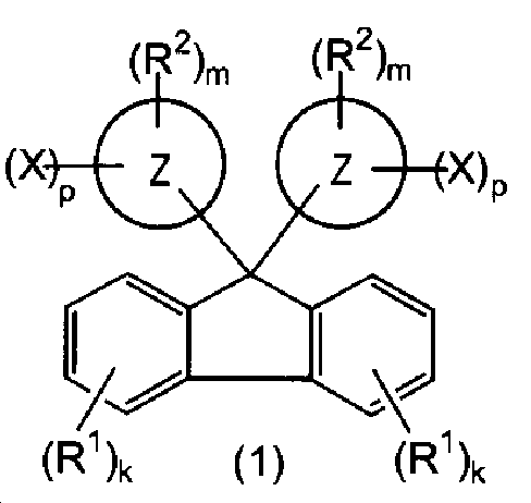 KR20150142682A - Resin composition containing fluorine