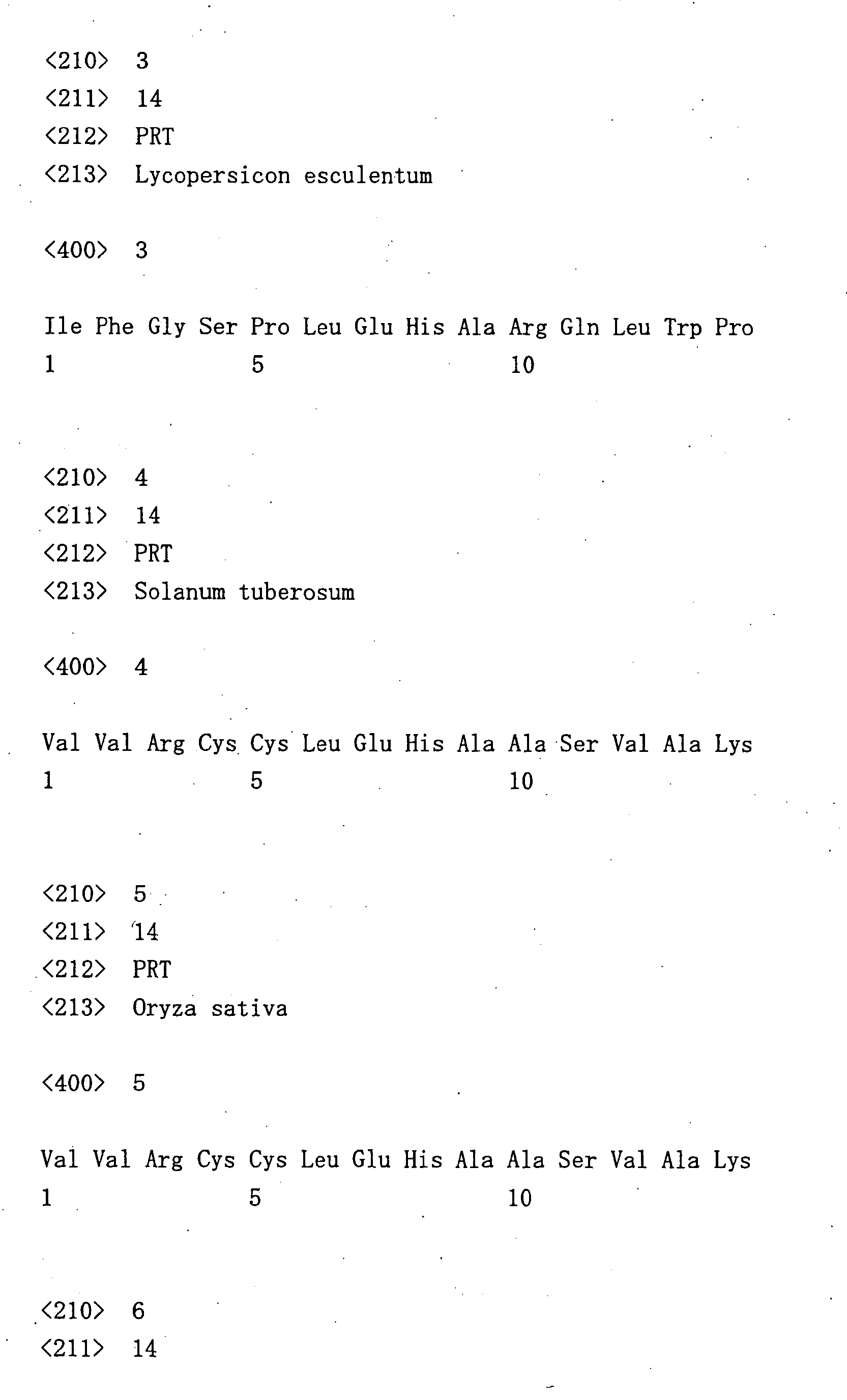 Figure imgb0002