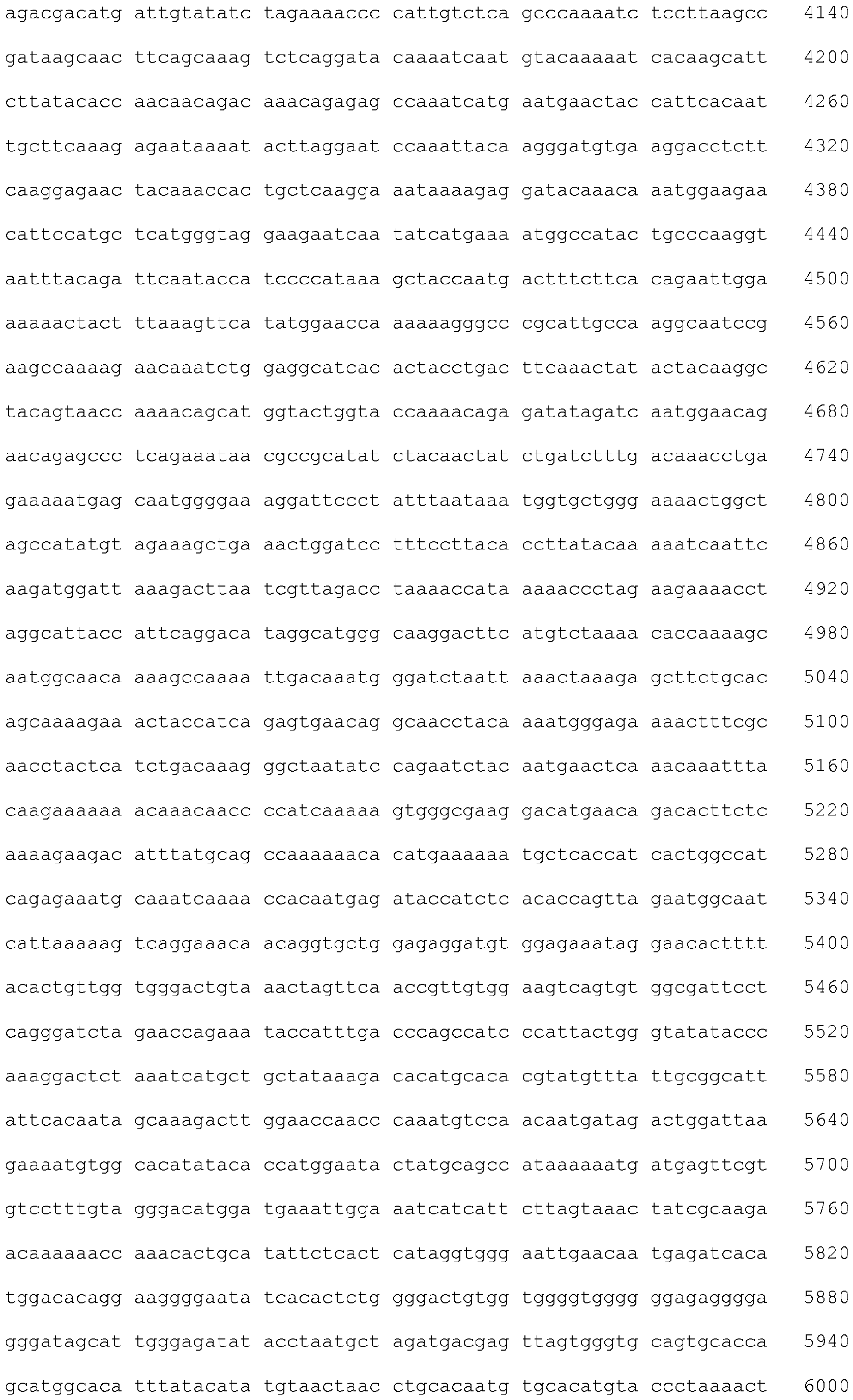 Figure imgb0113
