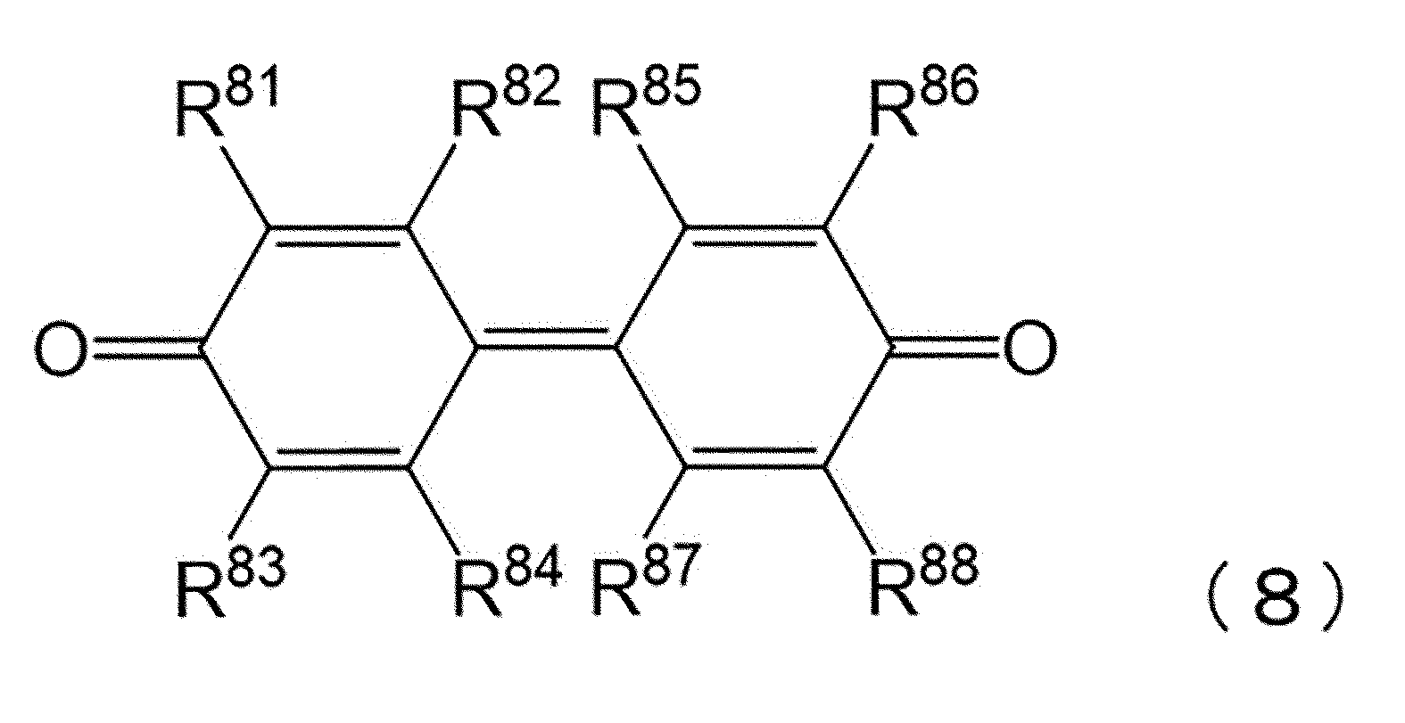 Figure JPOXMLDOC01-appb-C000037