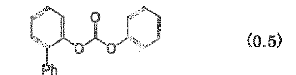 Figure imgb0083