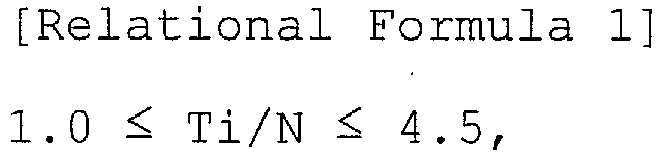 Figure imgb0004