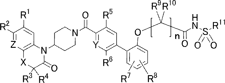 Figure JPOXMLDOC01-appb-C000004