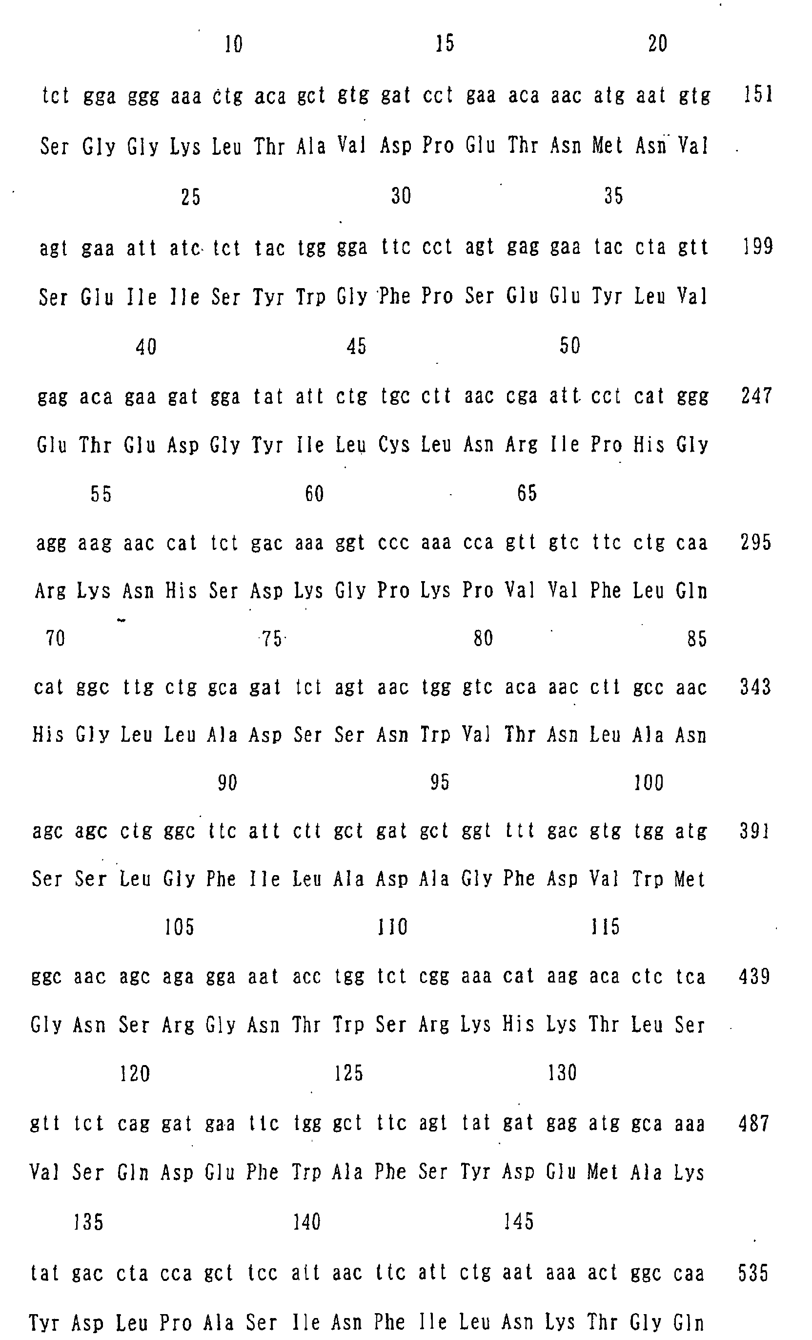 Figure 03720001