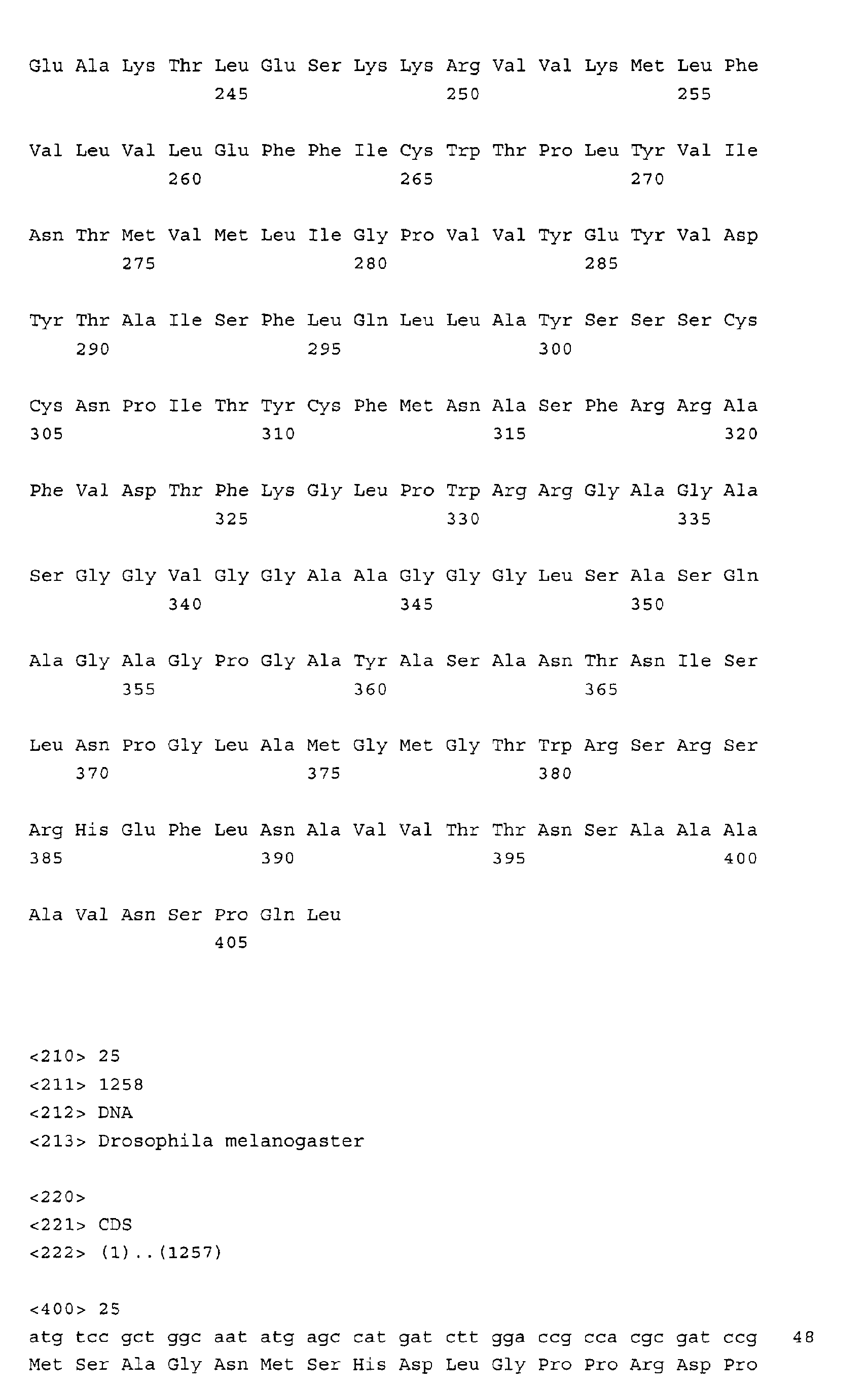 Figure 00820001
