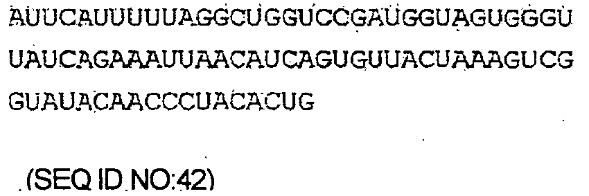 Figure imgb0057