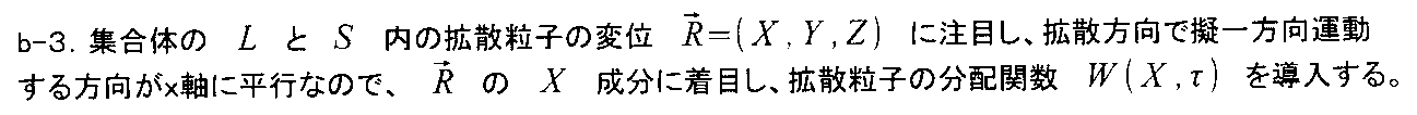 Figure JPOXMLDOC01-appb-I000014