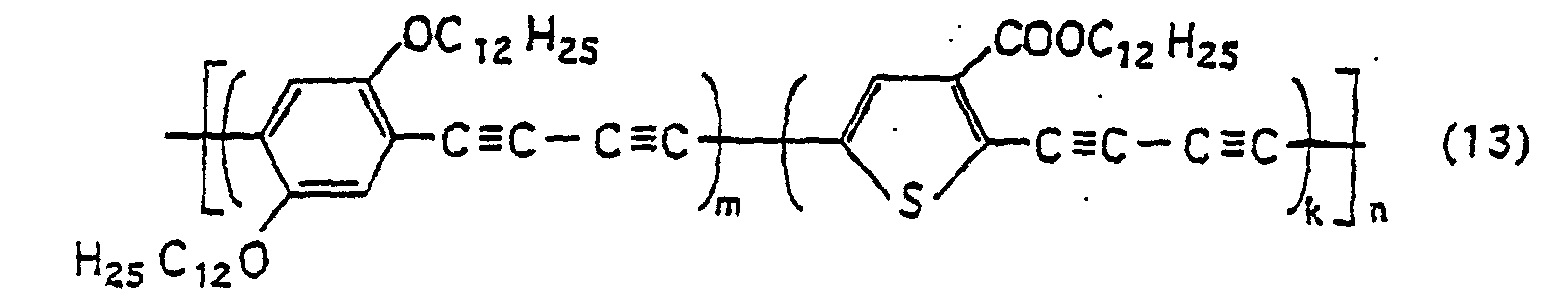 Figure 00160002