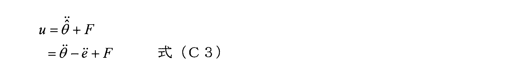 Figure JPOXMLDOC01-appb-M000012