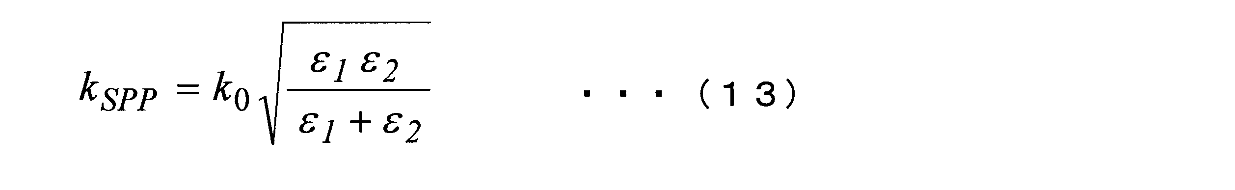Figure JPOXMLDOC01-appb-M000015