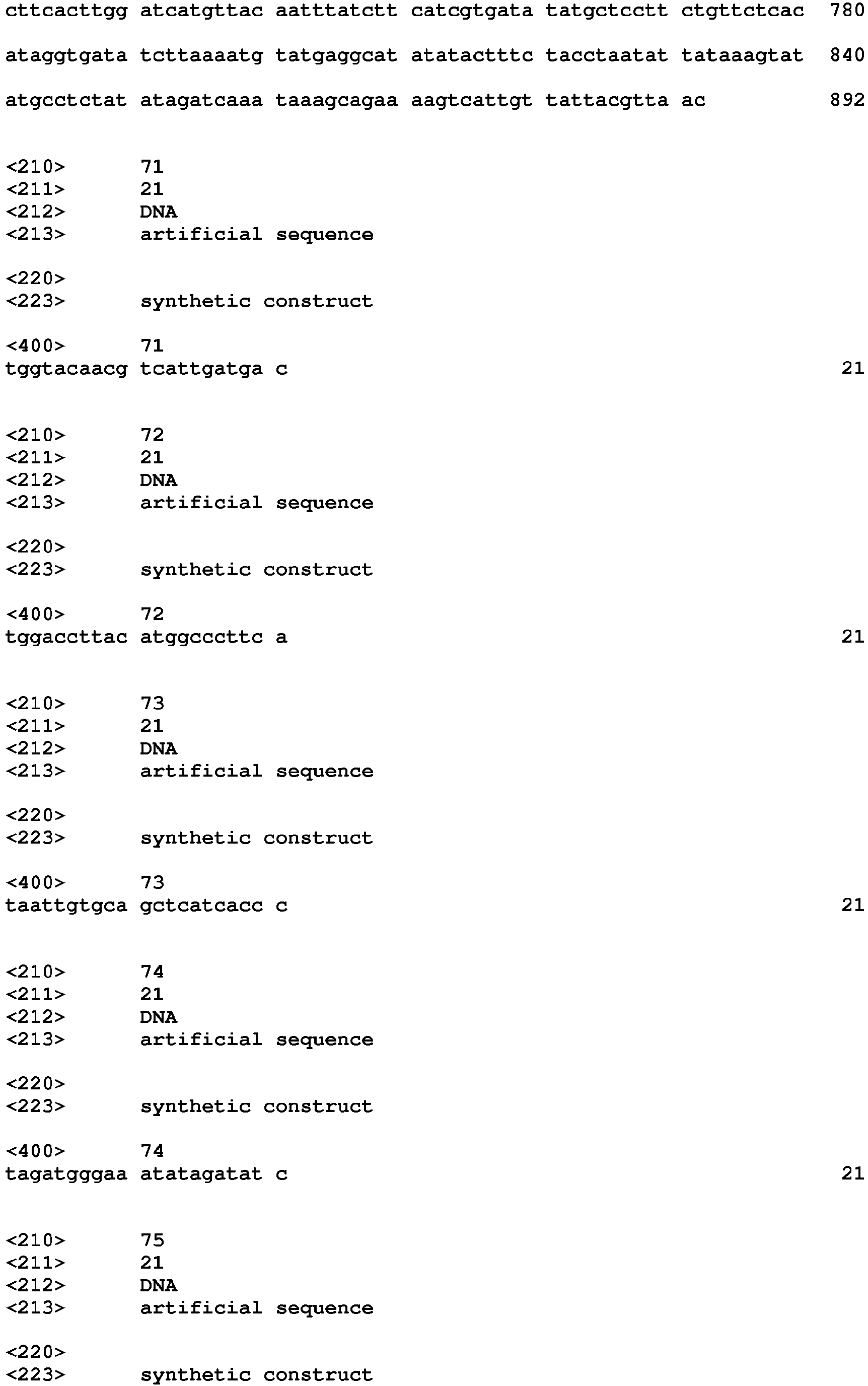 Figure imgb0031