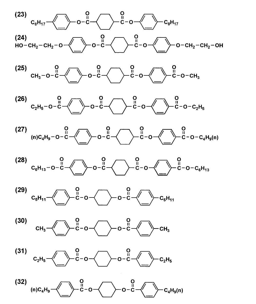 Figure JPOXMLDOC01-appb-C000044