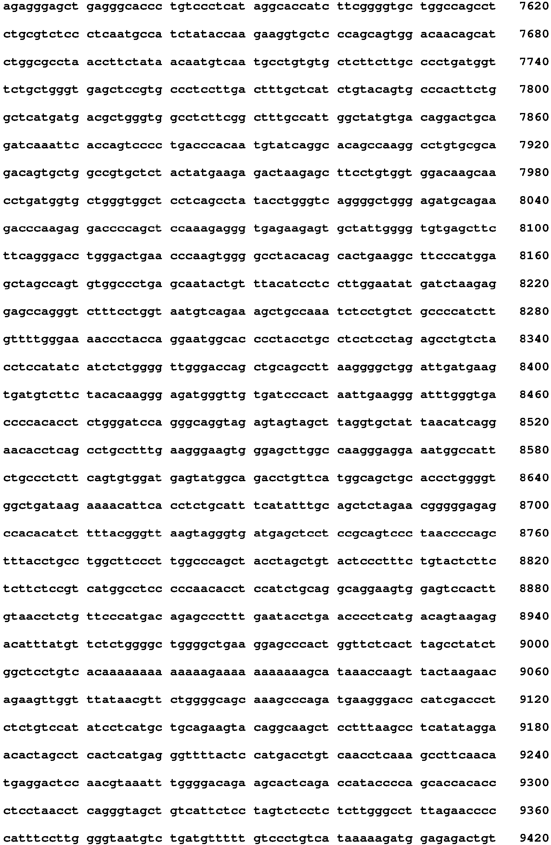 Figure imgb0153