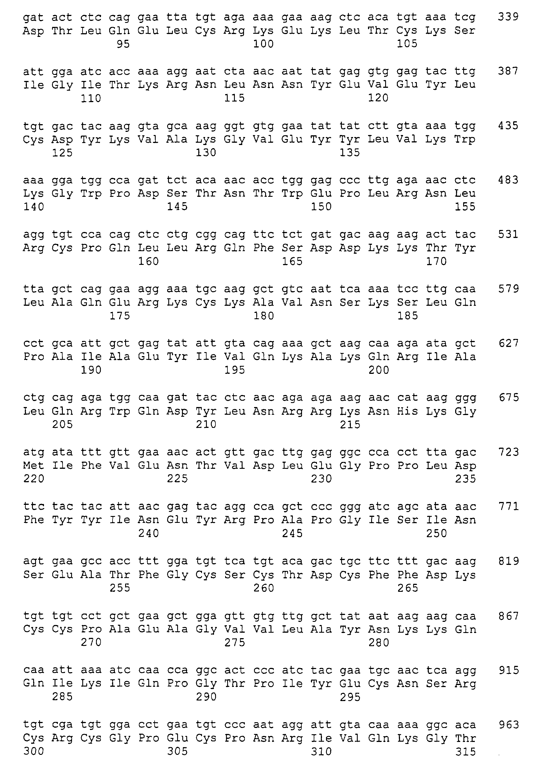 Figure 00330001