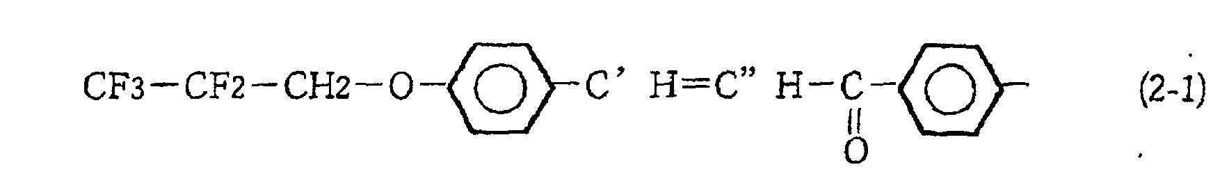 Figure 00710001