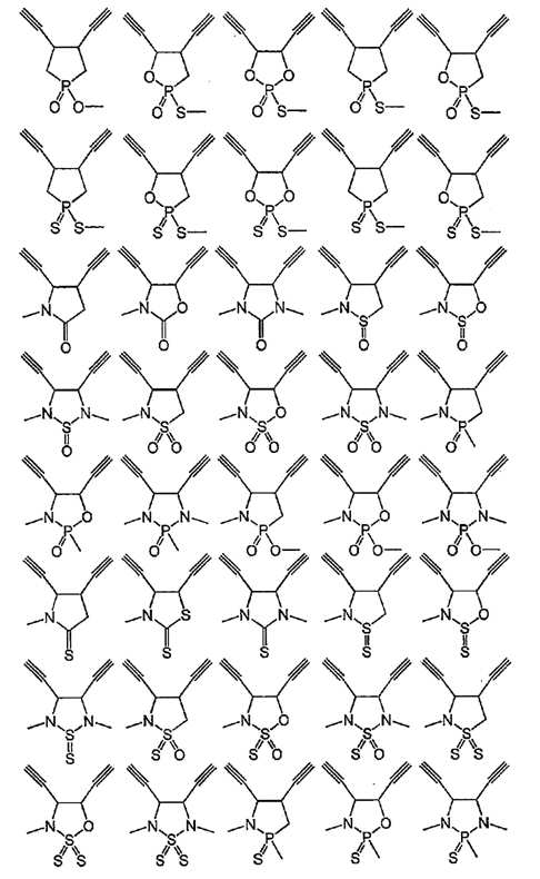 Figure pct00056