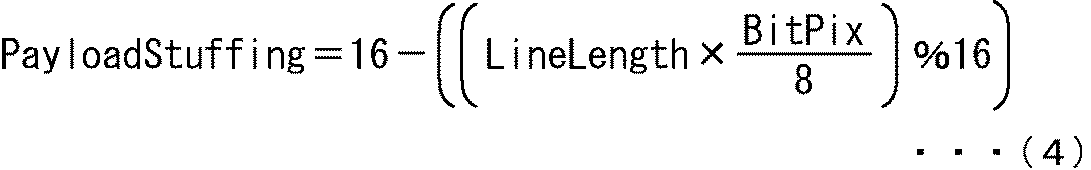Figure JPOXMLDOC01-appb-M000004