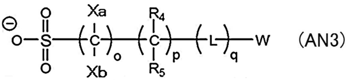Figure JPOXMLDOC01-appb-C000075