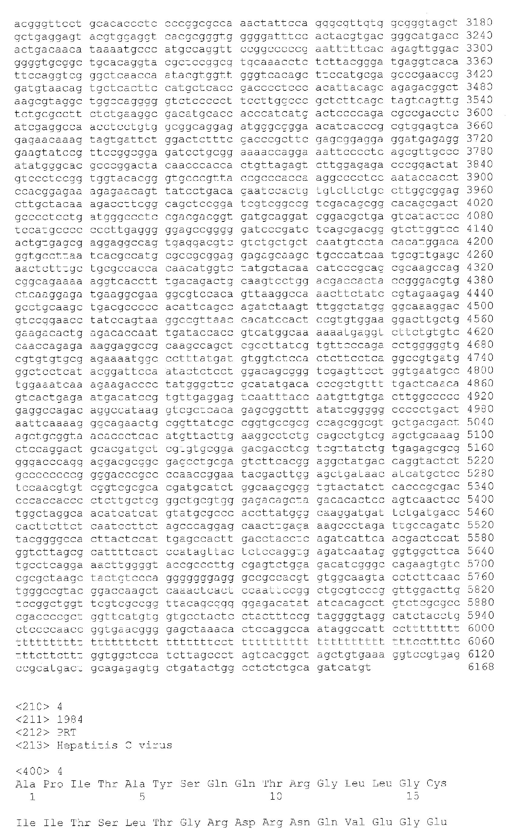 Figure imgb0014