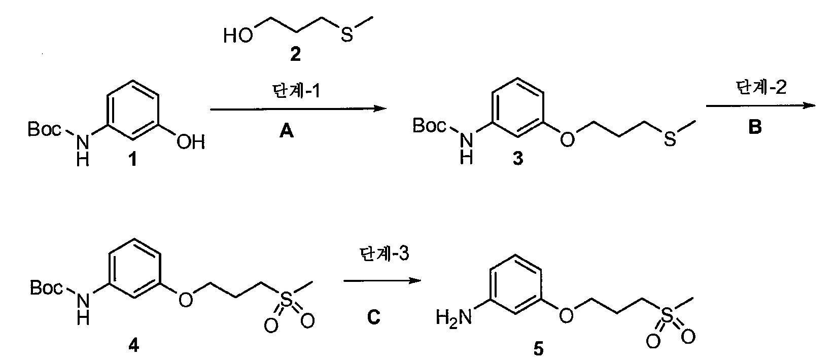Figure pat00362