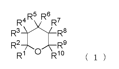 Figure JPOXMLDOC01-appb-C000002