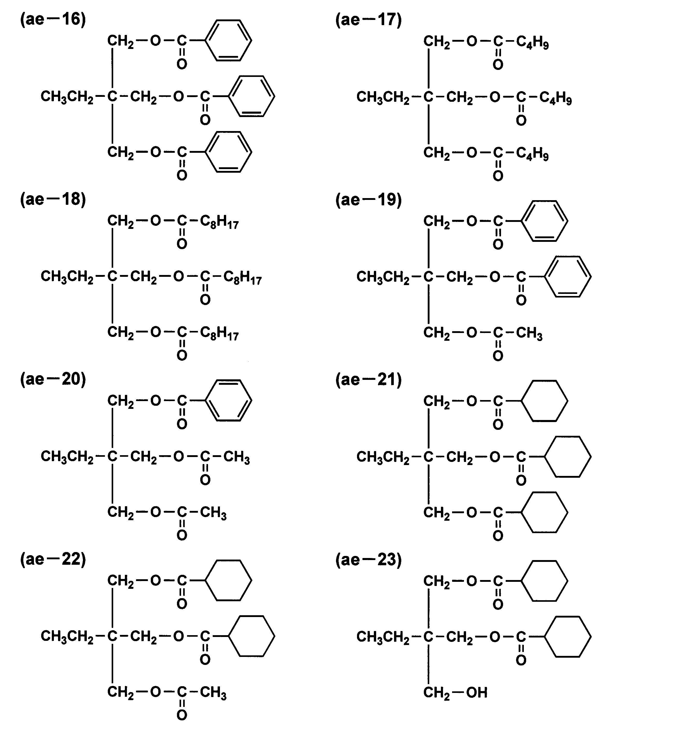 Figure JPOXMLDOC01-appb-C000015