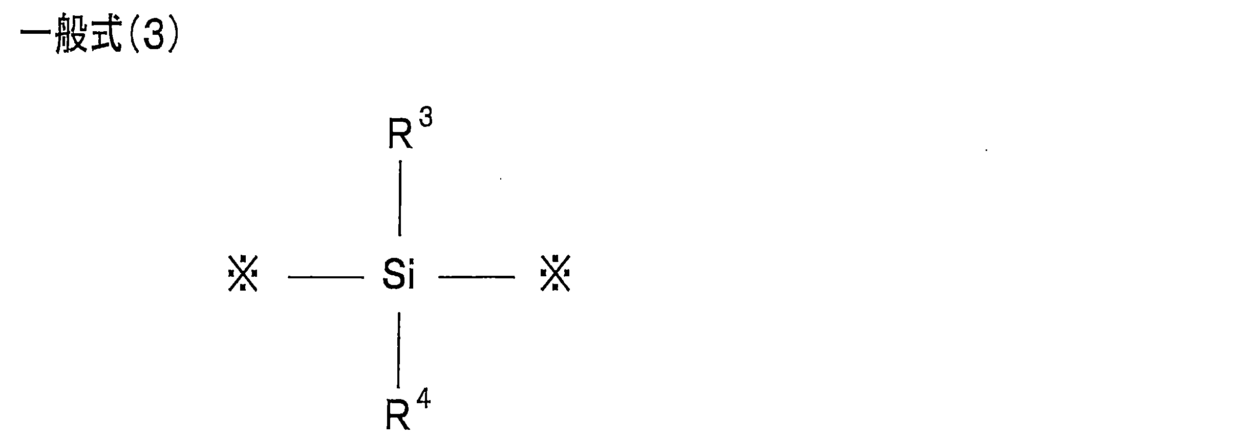 Figure JPOXMLDOC01-appb-C000045