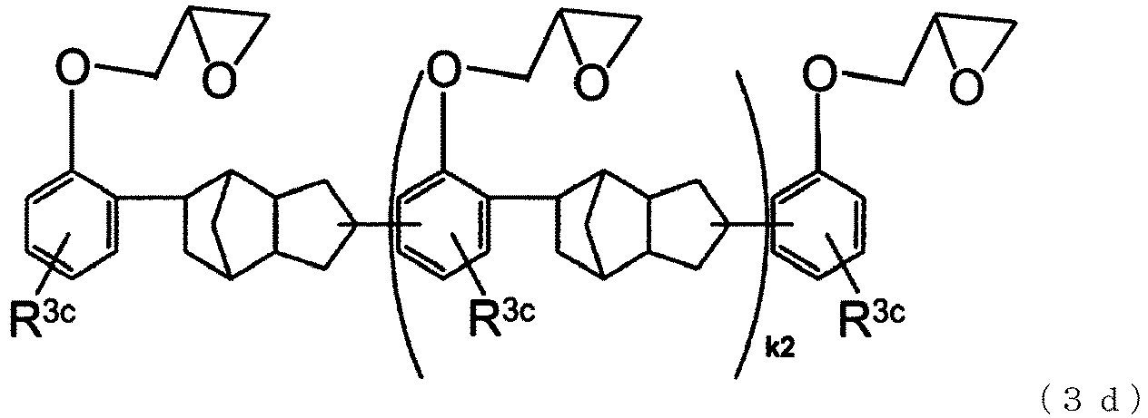 Figure imgb0017