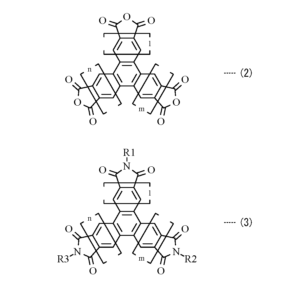 Figure JPOXMLDOC01-appb-C000005