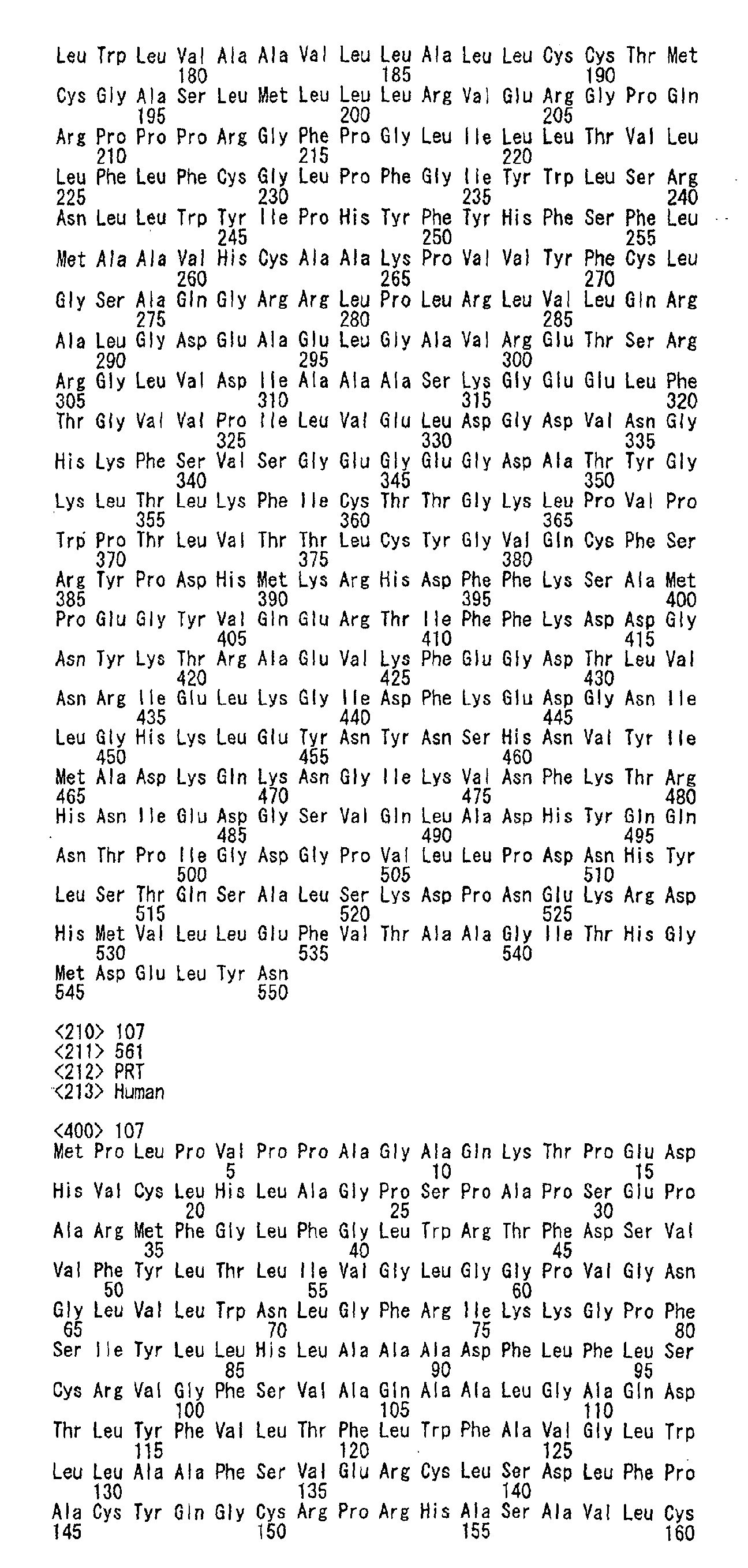 Figure 01640001