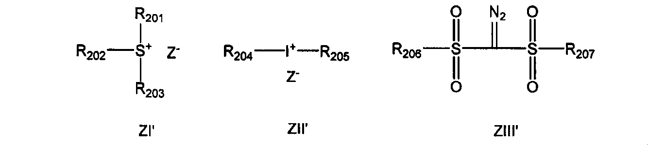 Figure JPOXMLDOC01-appb-C000058