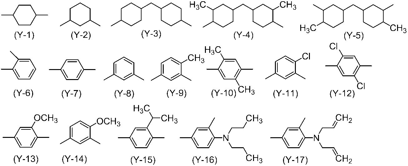 Figure JPOXMLDOC01-appb-C000027