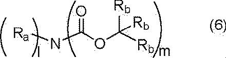 Figure JPOXMLDOC01-appb-C000086