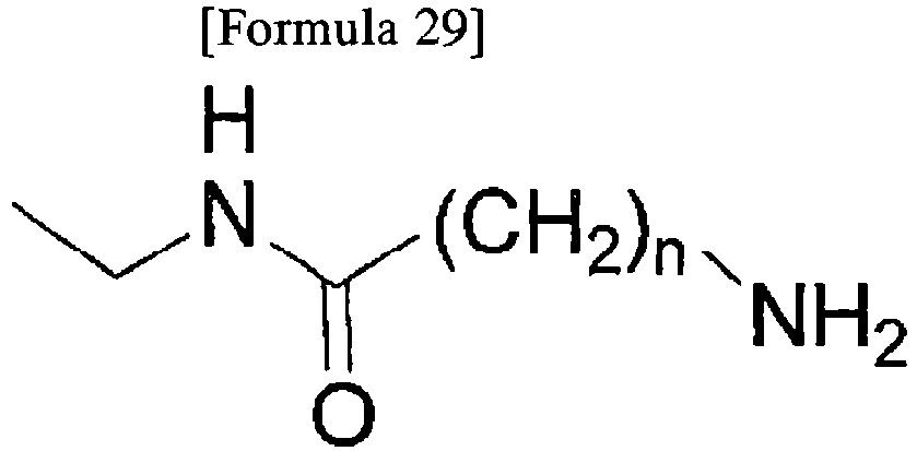 Figure imgb0030