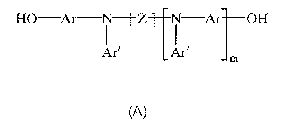Figure imgb0032