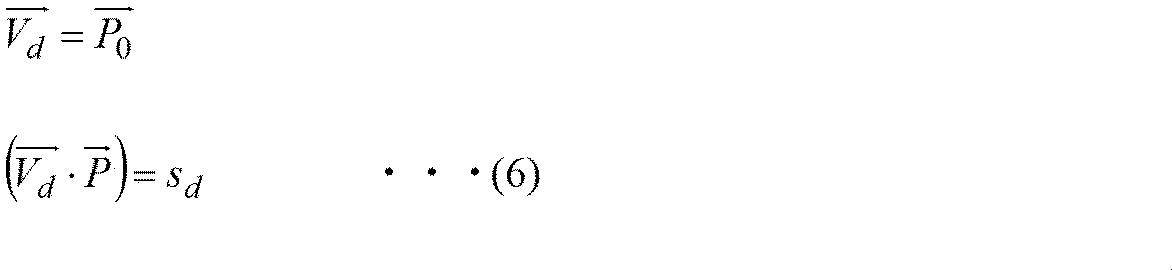 Figure JPOXMLDOC01-appb-M000006