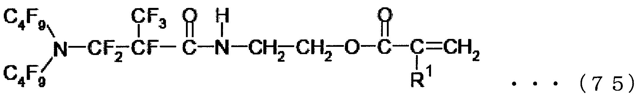 Figure JPOXMLDOC01-appb-C000081