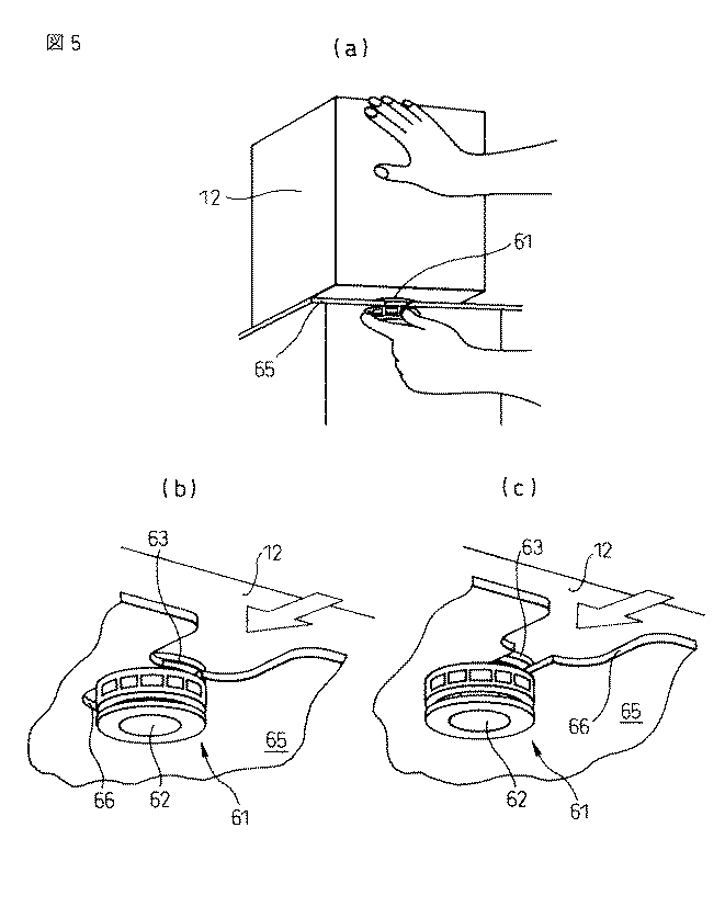 Figure 2005207604