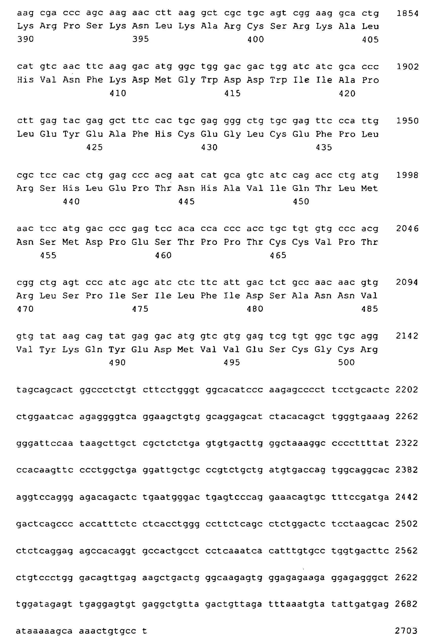 Figure imgb0004