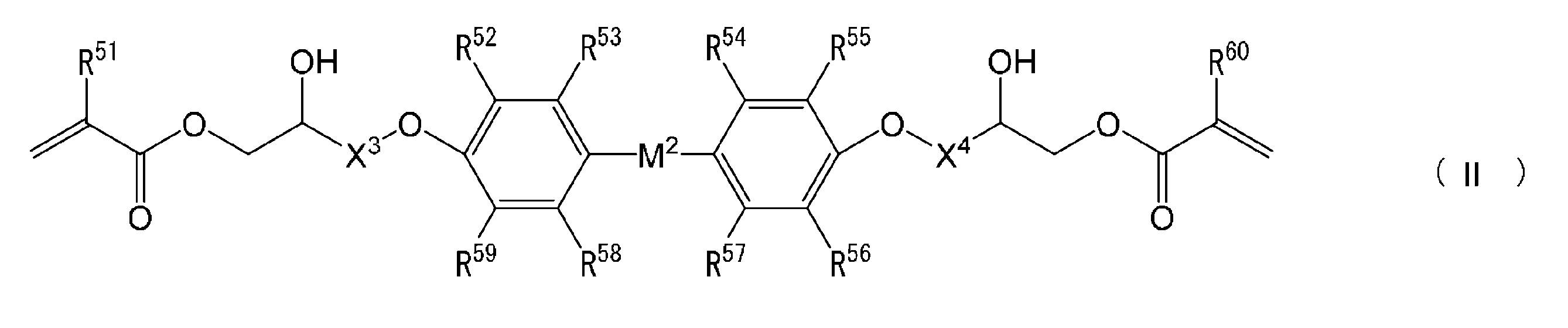 Figure JPOXMLDOC01-appb-C000007