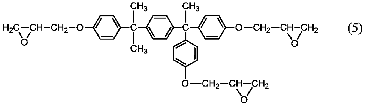 Figure JPOXMLDOC01-appb-C000011