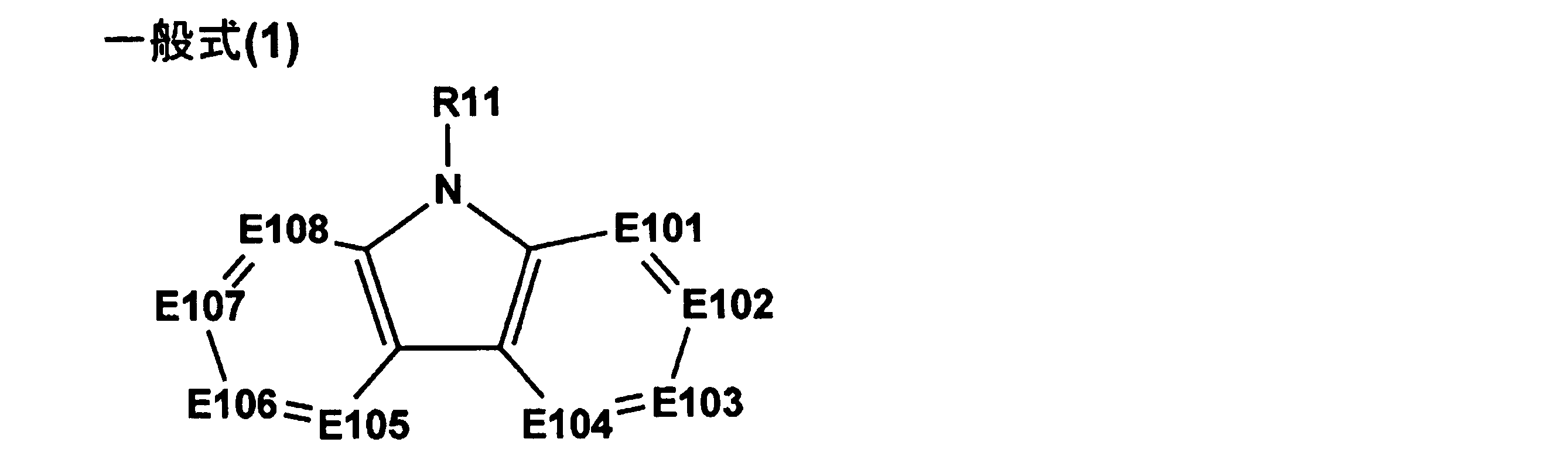Figure JPOXMLDOC01-appb-C000003