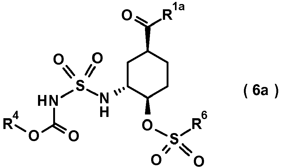 Figure imgb0016