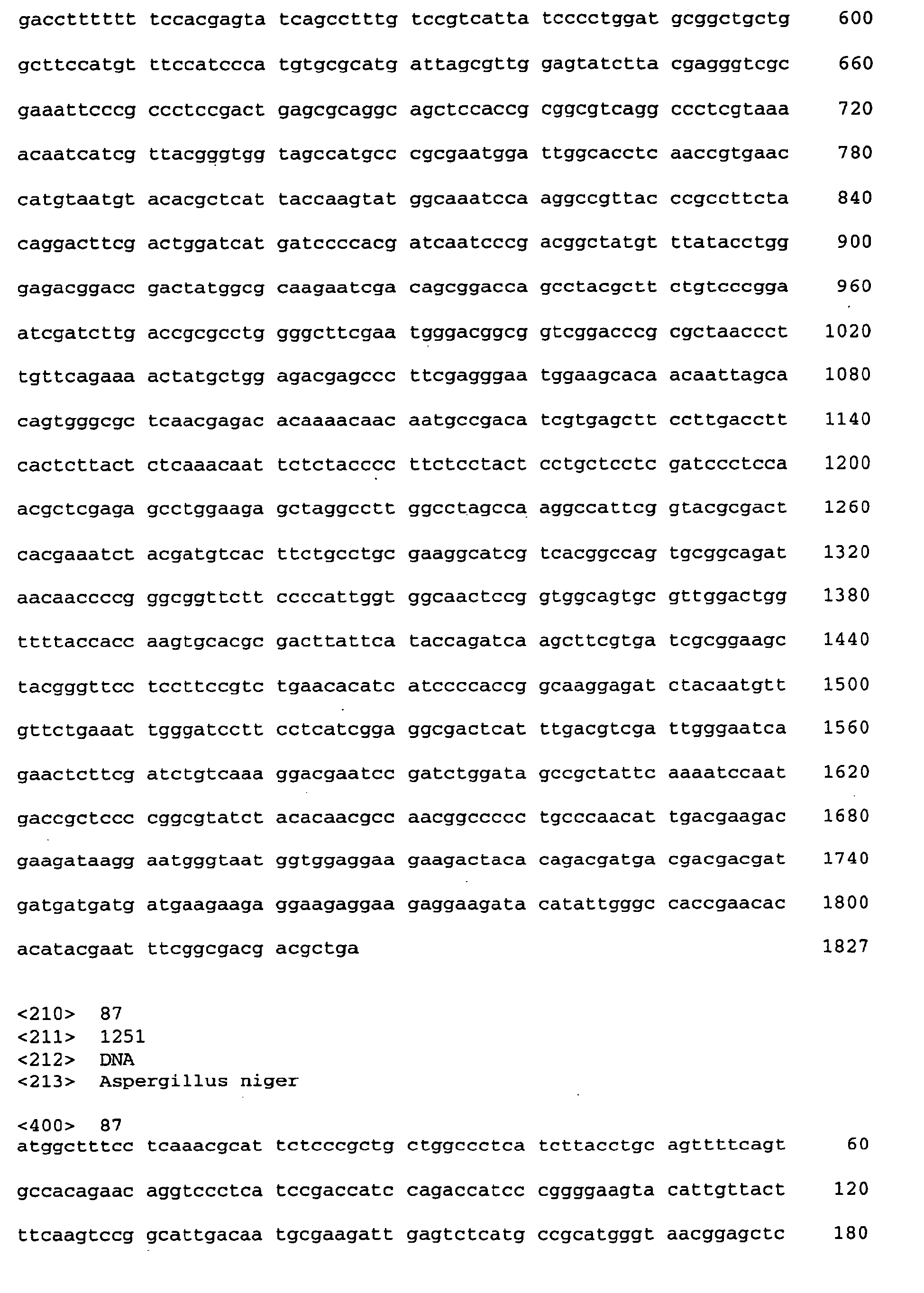 Figure imgb0130