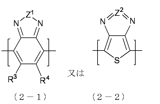Figure JPOXMLDOC01-appb-C000006